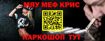 мдпв Новозыбков