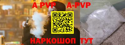COCAINE Новодвинск