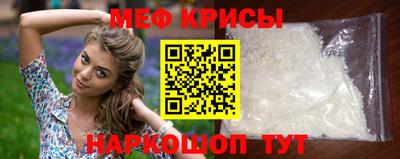 мдпв Новозыбков