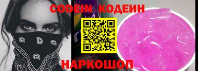 мдпв Новозыбков