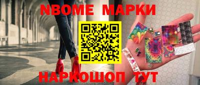 мдпв Новозыбков