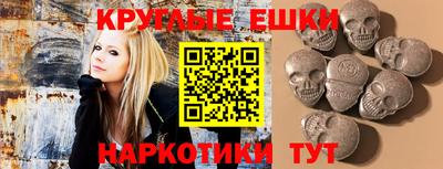 мдпв Новозыбков