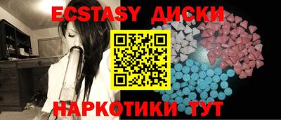 мдпв Новозыбков