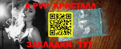 COCAINE Новодвинск