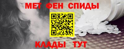 COCAINE Новодвинск