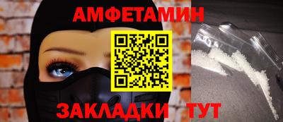 COCAINE Новодвинск