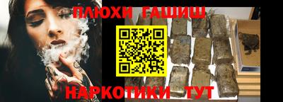 COCAINE Новодвинск