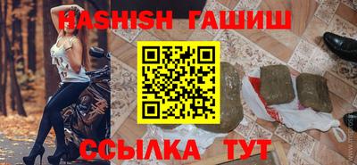 мдпв Новозыбков