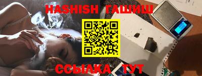 COCAINE Новодвинск